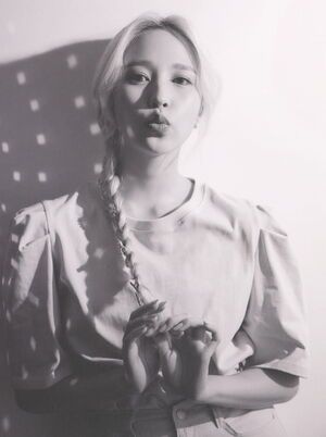 Photo : Mina