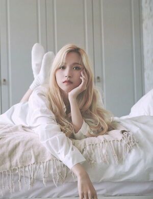 Photo : Mina