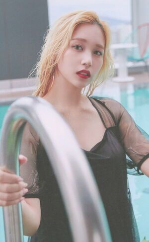 Photo : Mina