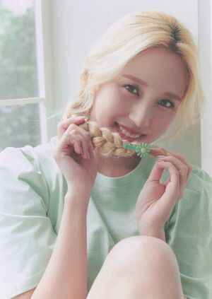 Photo : Mina