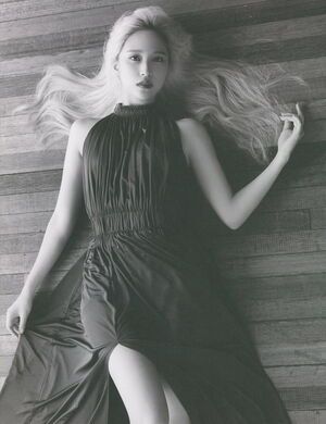 Photo : Mina