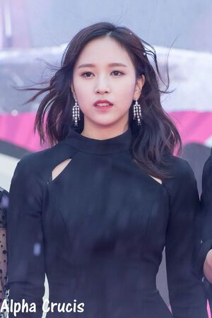 Photo : Mina