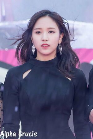 Photo : Mina