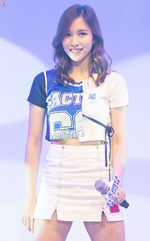 Photo : Mina