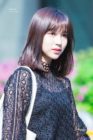 Photo : Mina