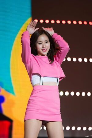 Photo : Mina