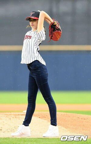 Photo : Pitcher Mina