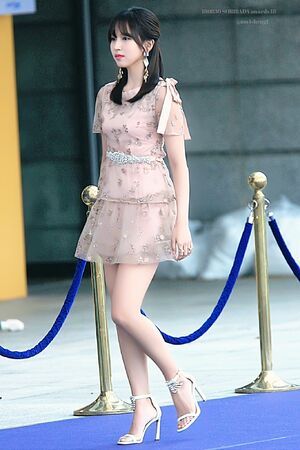 Photo : Mina