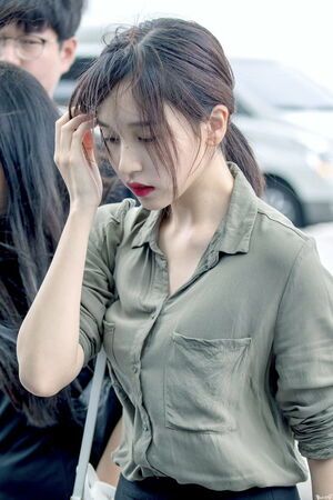 Photo : Mina