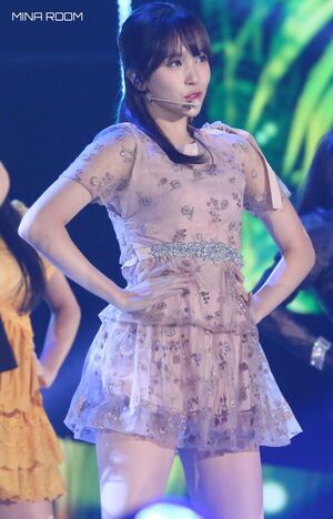 Photo : Mina