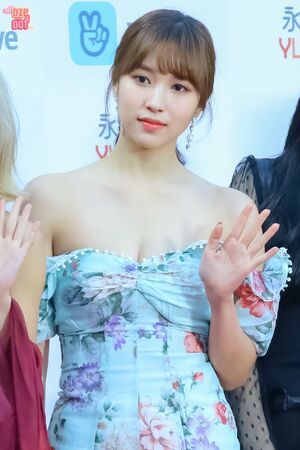 Photo : Mina