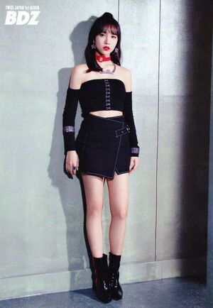 Photo : Mina