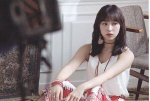 Photo : Mina