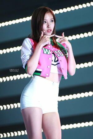 Photo : Mina