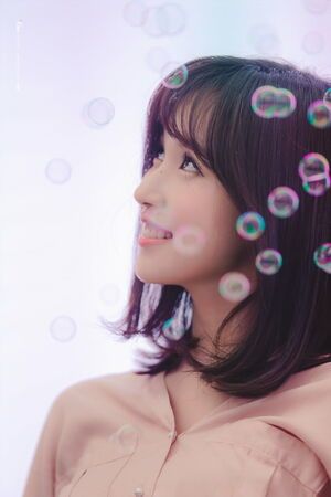 Photo : Mina