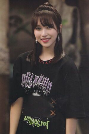Photo : Mina