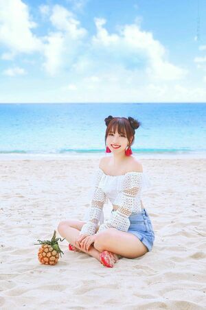 Photo : Mina