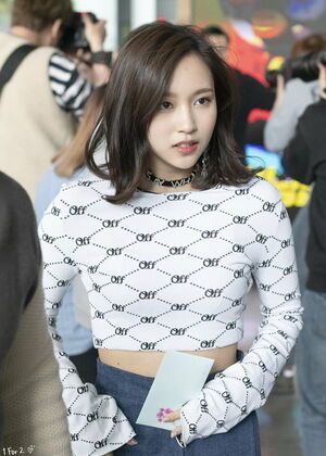 Photo : 180410 Mina