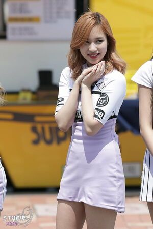 Photo : Mina
