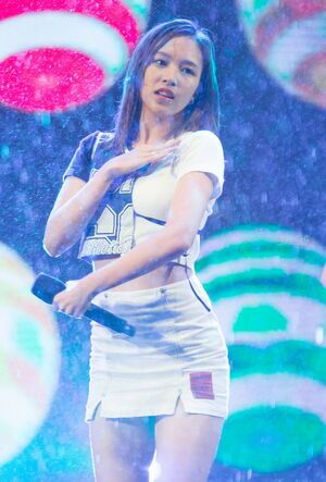Photo : Mina