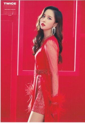 Photo : Mina