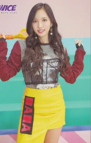 Photo : Mina