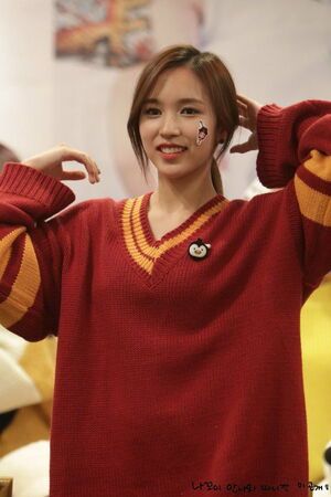 Photo : Mina