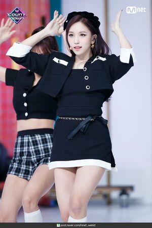 Photo : Mina