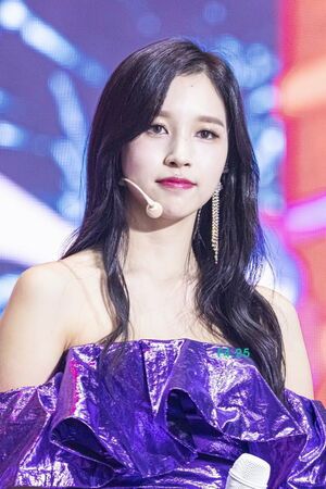 Photo : Mina