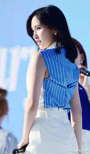 Photo : Mina