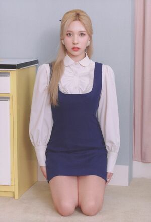 Photo : Mina
