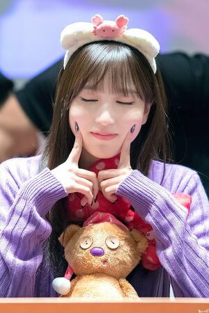 Photo : Mina