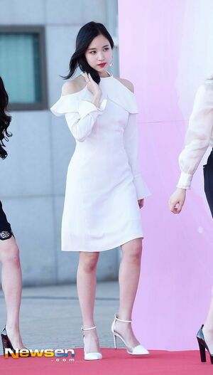 Photo : Mina