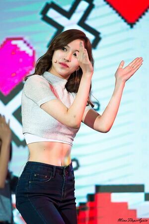 Photo : Mina