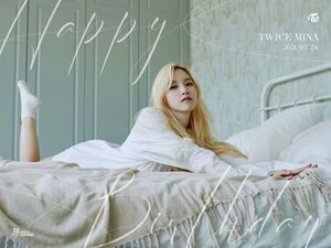 Photo : Happy Mina Day