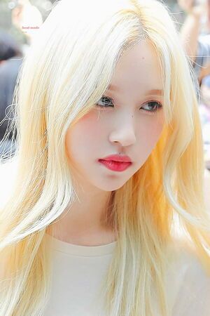 Photo : Mina