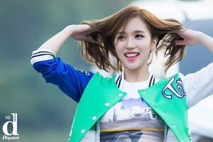 Photo : Mina