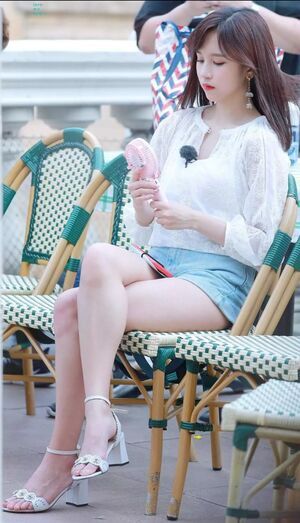 Photo : Mina