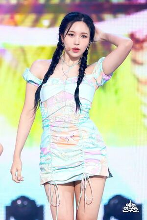 Photo : Mina