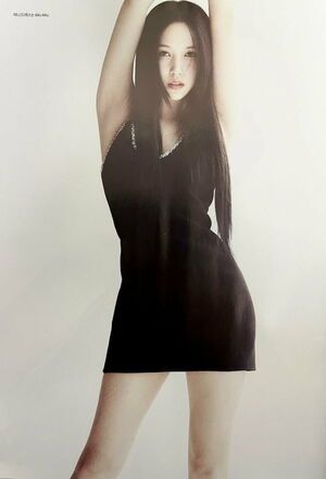 Photo : Mina