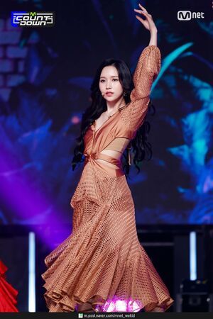 Photo : Mina