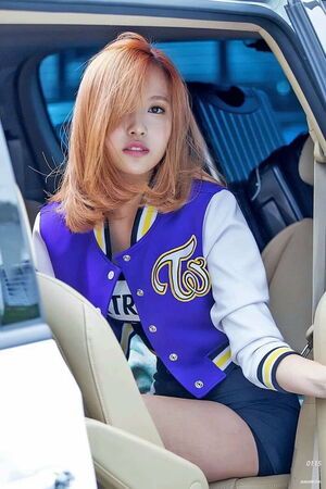 Photo : Mina