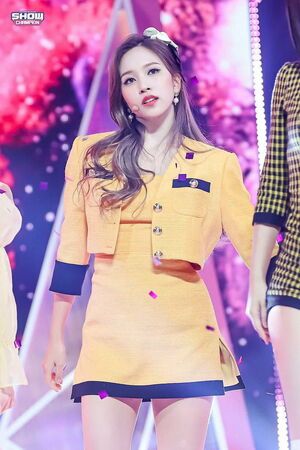 Photo : Mina