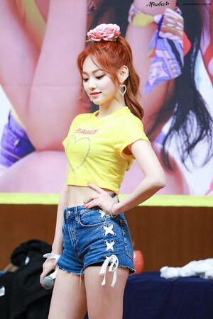 Photo : Mina