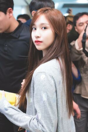 Photo : Mina
