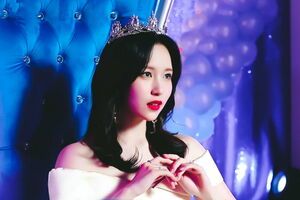 Photo : Queen Mina