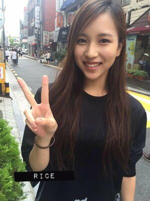 Photo : Mina