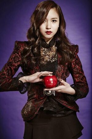Photo : Mina
