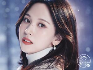 Photo : 211027 - Mina - "Doughnut" Teaser