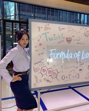 Photo : Teacher Mina